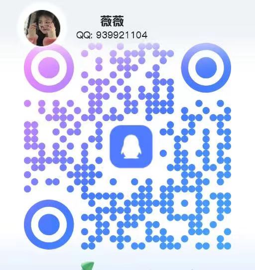 QQ二维码